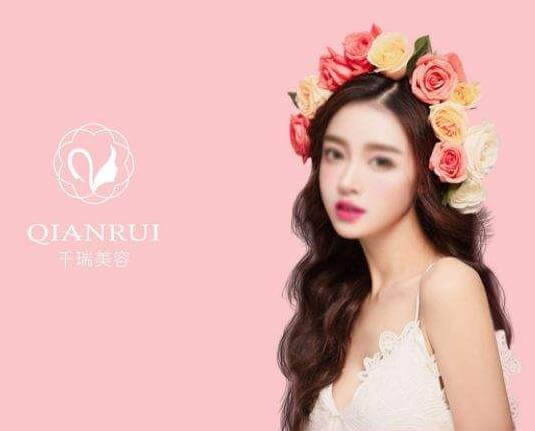 铅山美容美发美甲小程序